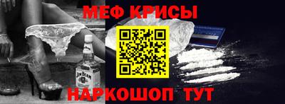 дурь Анапа