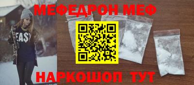 МДПВ Анжеро-Судженск