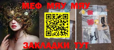МДПВ Анжеро-Судженск