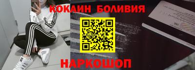 МДПВ Анжеро-Судженск