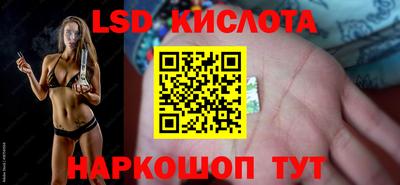 дурь Анапа