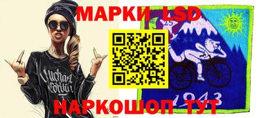 дурь Анапа