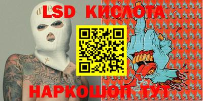 МДПВ Анжеро-Судженск