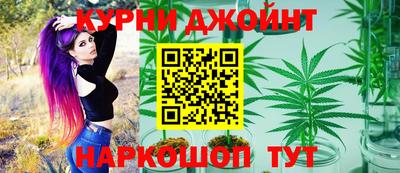 МДПВ Анжеро-Судженск