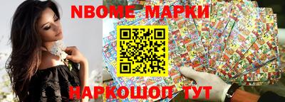 МДПВ Анжеро-Судженск