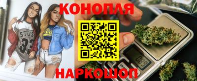 меф VHQ Ангарск