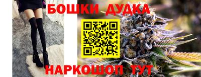 МДПВ Анжеро-Судженск