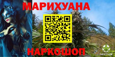 МДПВ Анжеро-Судженск