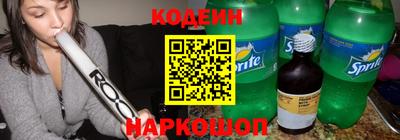 МДПВ Анжеро-Судженск