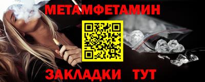 дурь Анапа