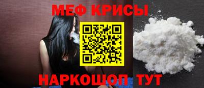 МДПВ Анжеро-Судженск